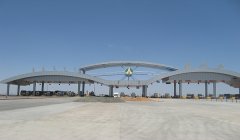 大廣高速錦山東網殼結構